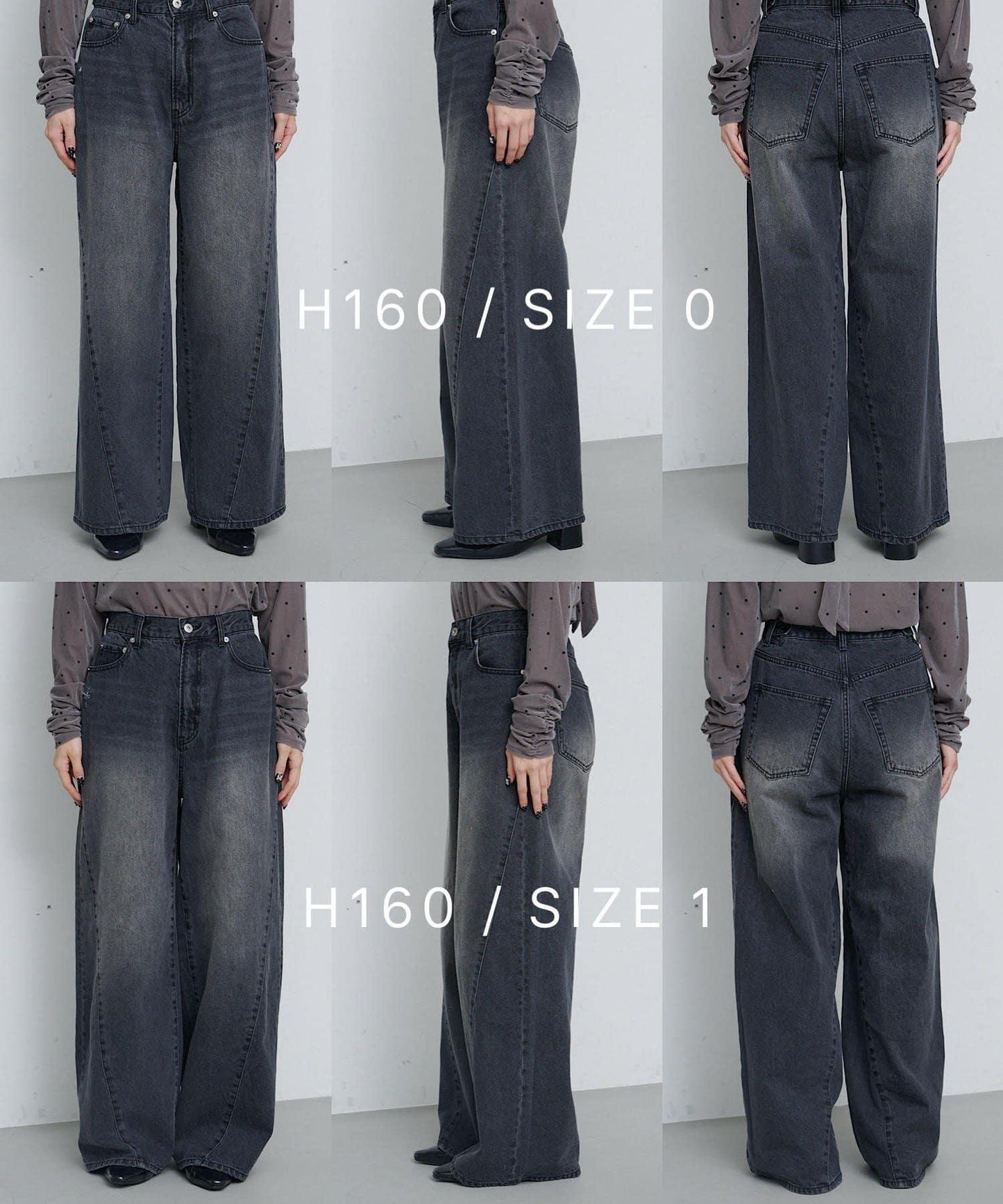 弧形縫線牛仔褲