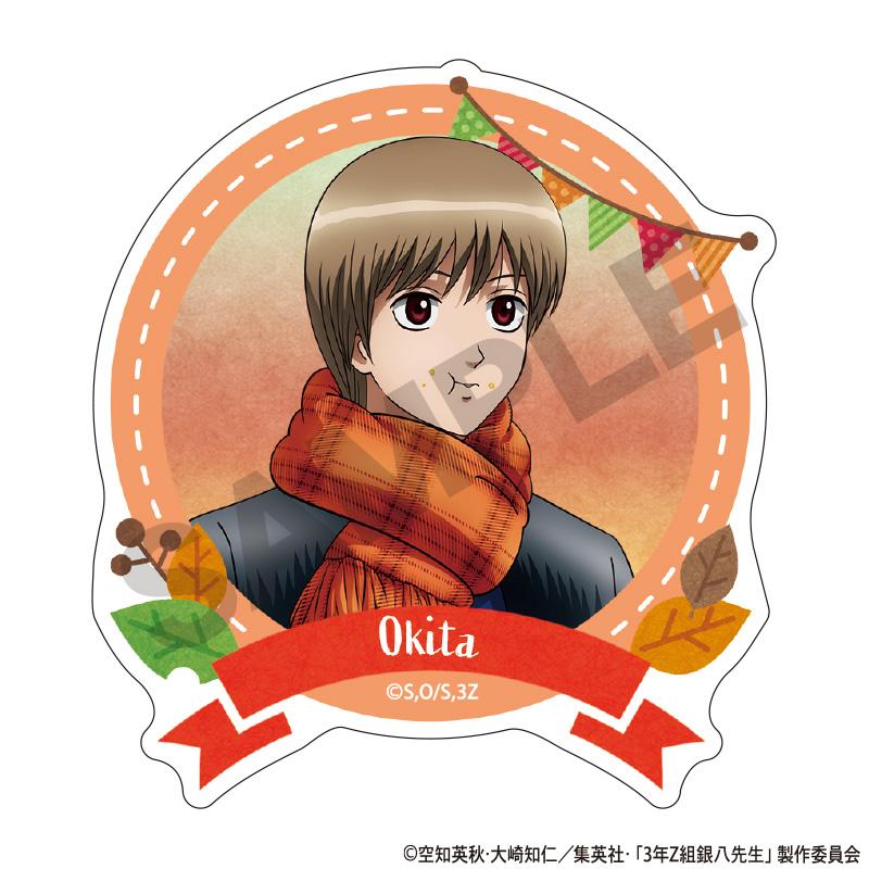 3年Z組銀八老師 亞克力夾 沖田總悟 烤紅薯