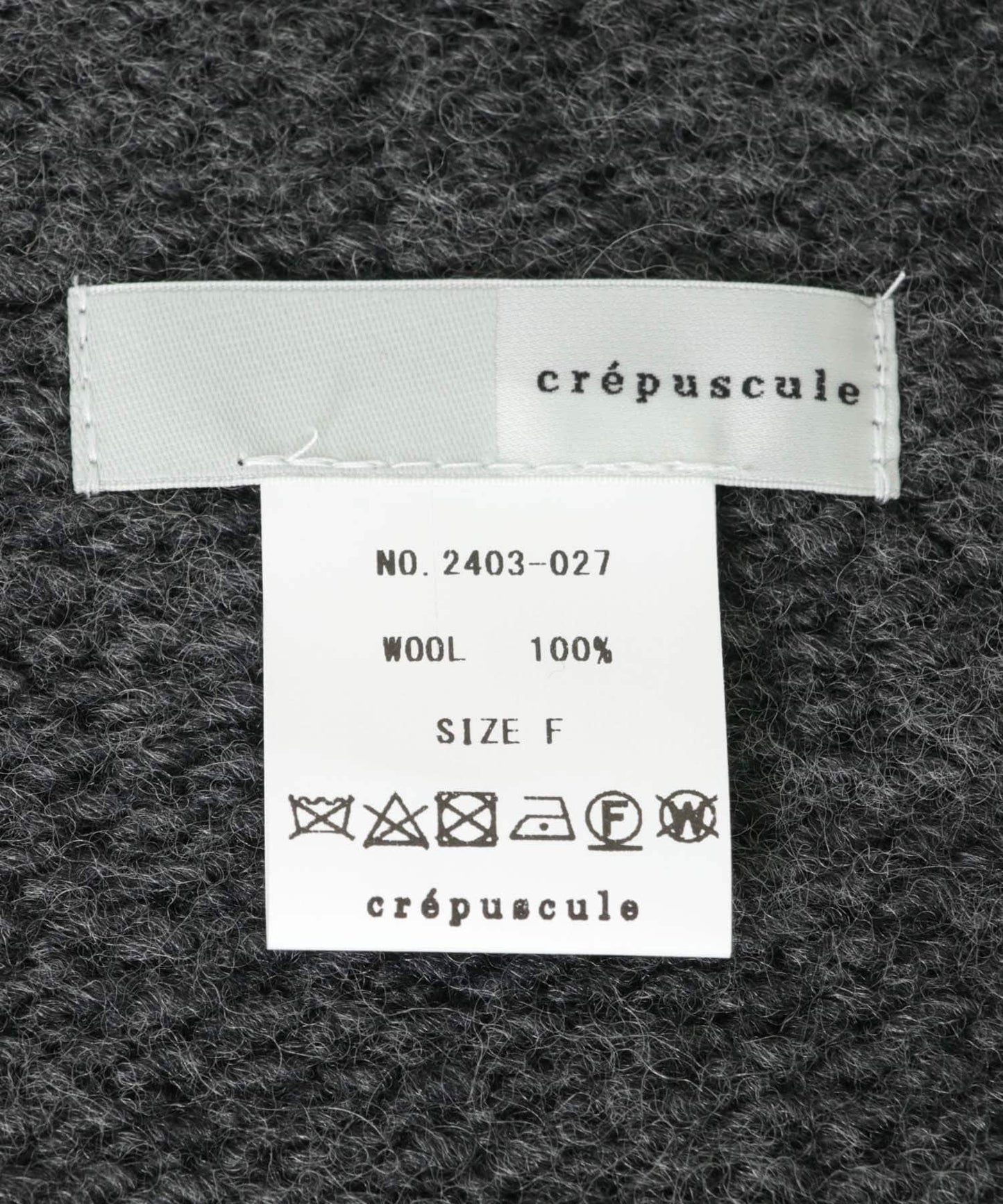 crepuscule 圍巾