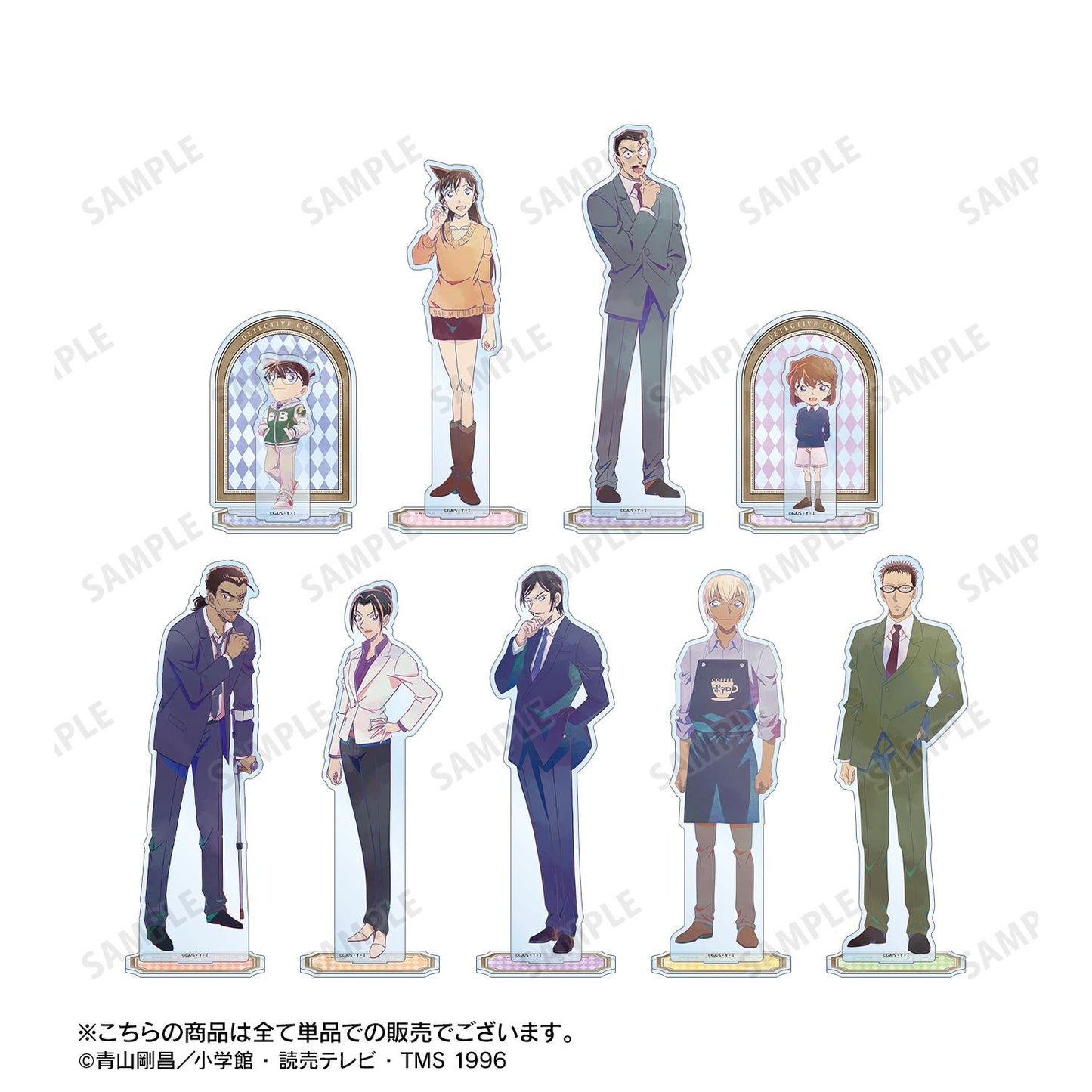 《名偵探柯南》諸伏高明 Ani-Art 第9彈 大號亞克力立牌