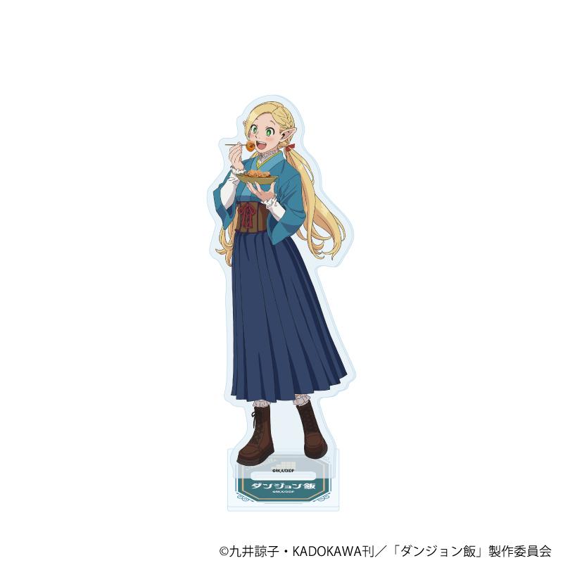 《迷宮飯》亞克力立牌03/瑪露希爾(新繪插畫)