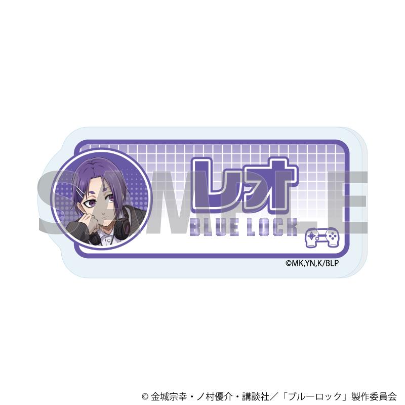 《藍色監獄》姓名亞克力徽章18/御影玲王 遊戲實況版(新繪插圖)