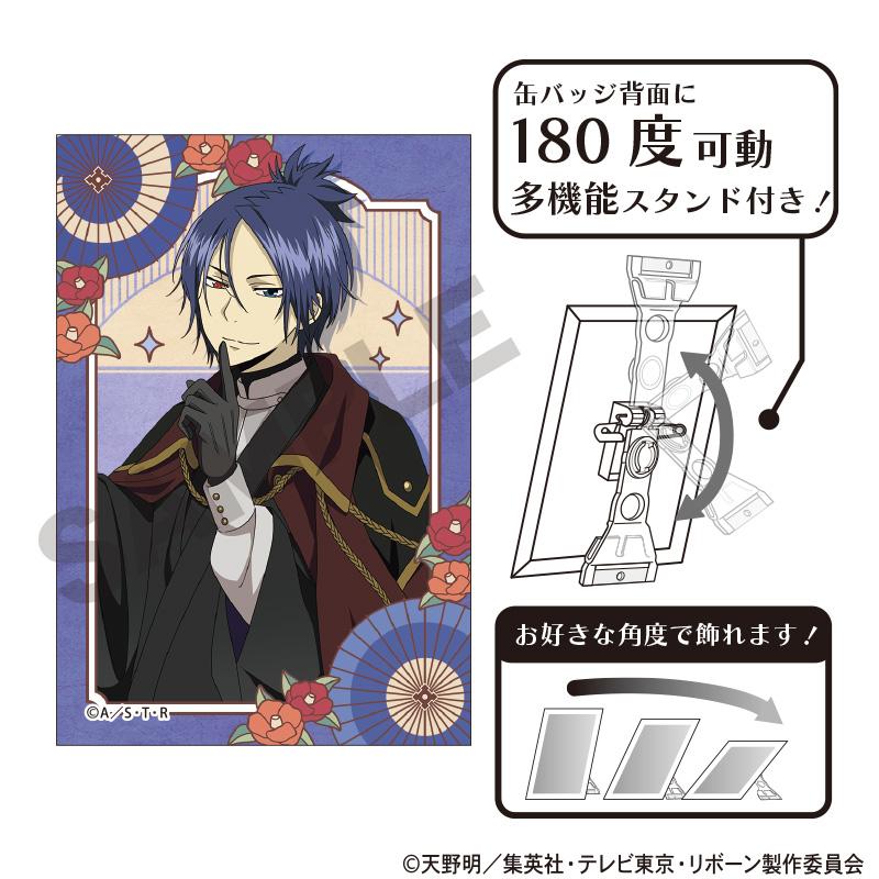 家庭教師HITMAN REBORN!藝術徽章 六道骸 復古造型