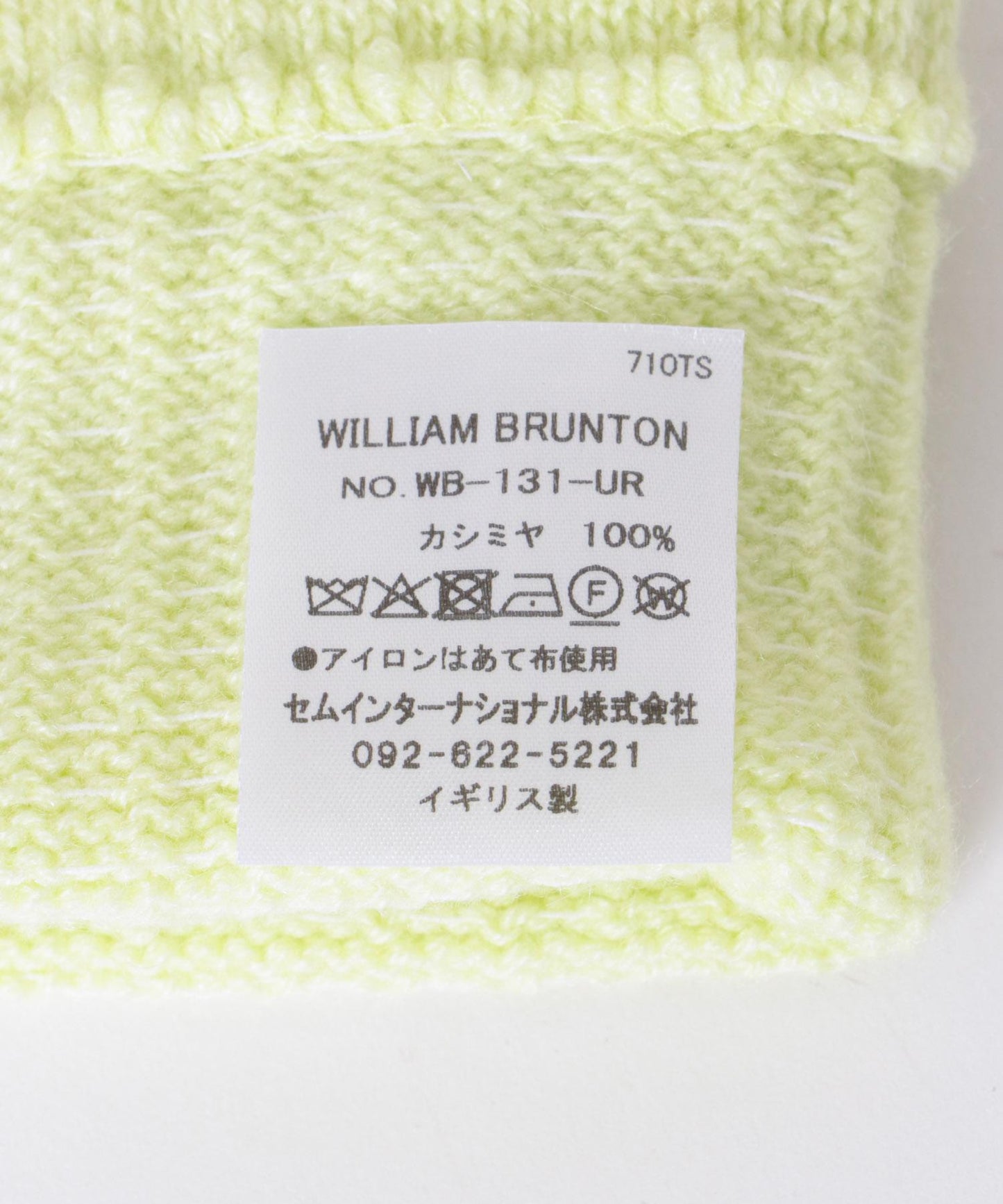 『聯名』WILLIAM BRUNTON×URBAN RESEARCH 開口長款袖口手套