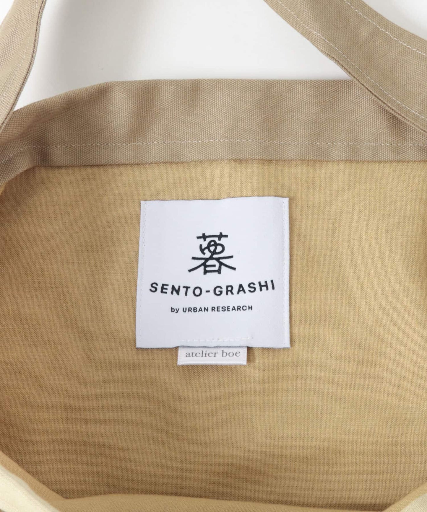 SENTO-GRASHI 「ゆ」手提包