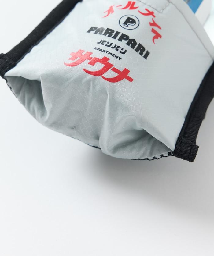 特別款 全夜桑拿 PARIPARI 保溫包