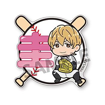 《失憶投捕》姓名亞克力徽章 要圭