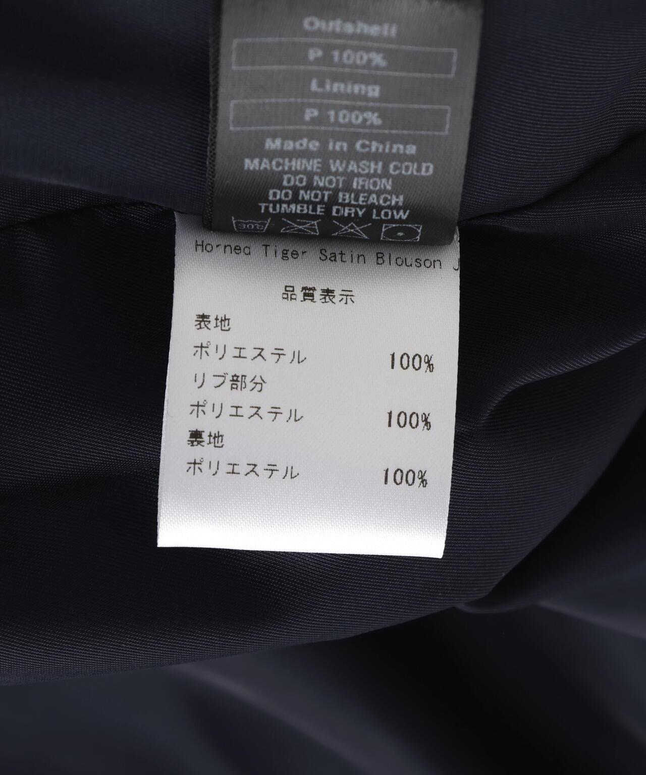 NOT4NERD/ノットフォーナード/虎頭刺繡緞面棒球夾克