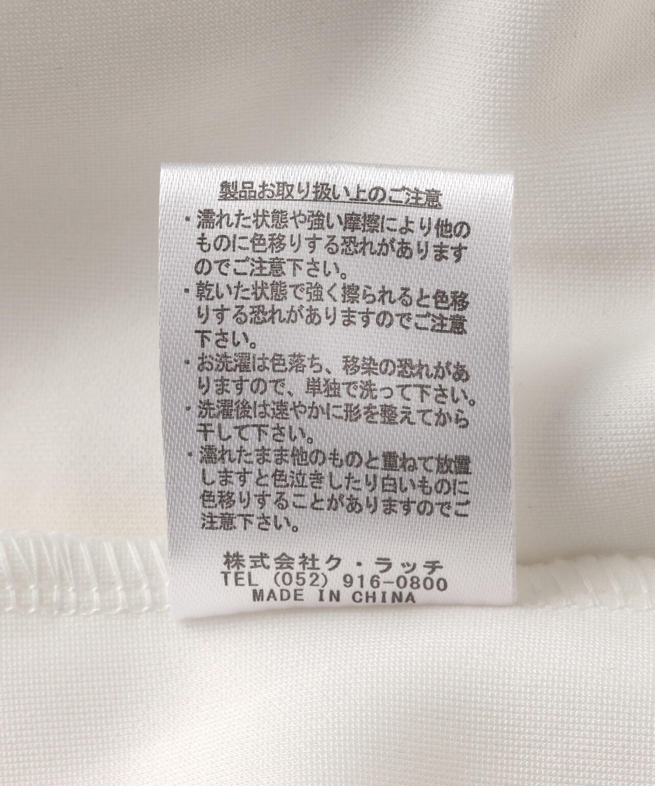 GALFY/ガルフィー/【LHP限定】ガル醬水手夾克