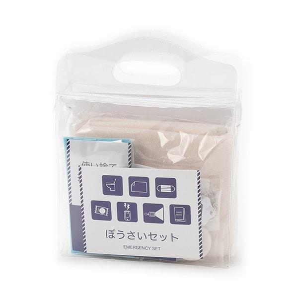 防災套裝