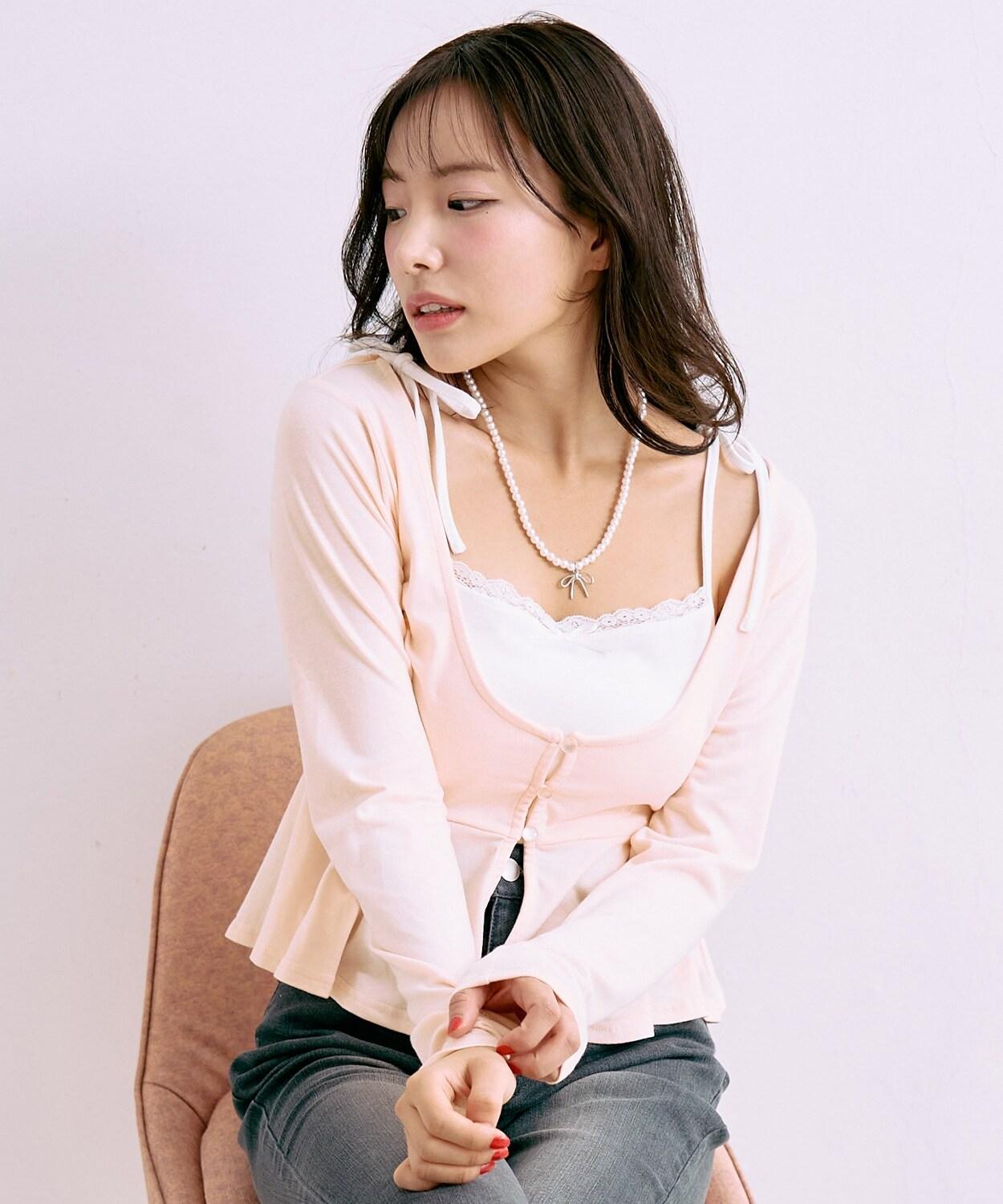 荷葉邊層疊吊帶套裝【韓國時尚】