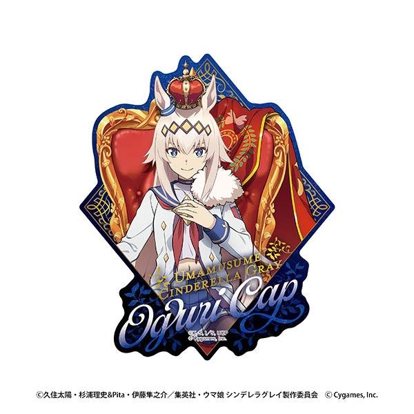 賽馬娘 灰姑娘灰色_旅行貼紙 1 小慄帽-冠軍-