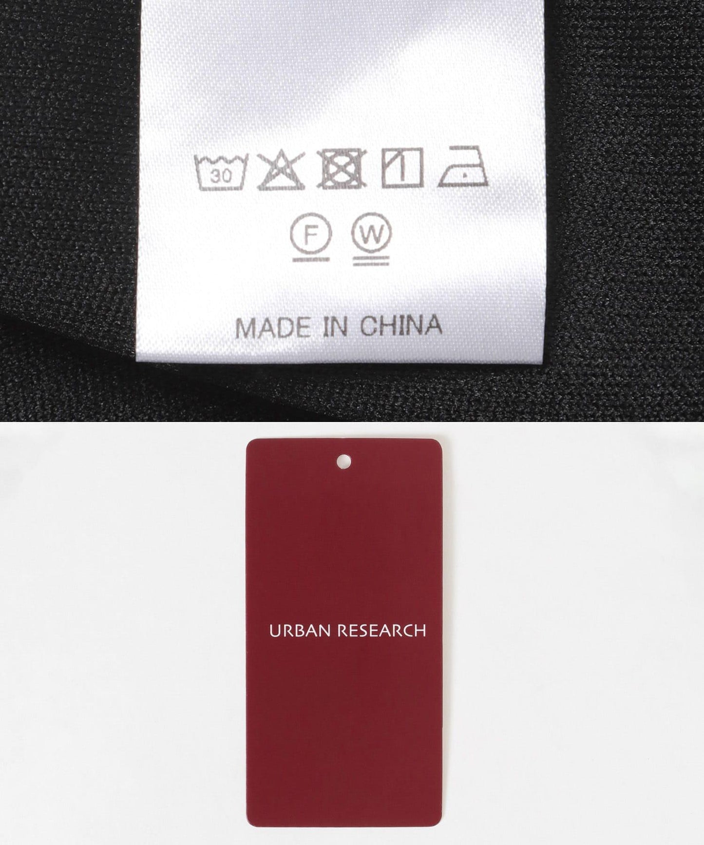 『聯名』crinkle crinkle crinkle×URBAN RESEARCH荷葉邊運動長褲