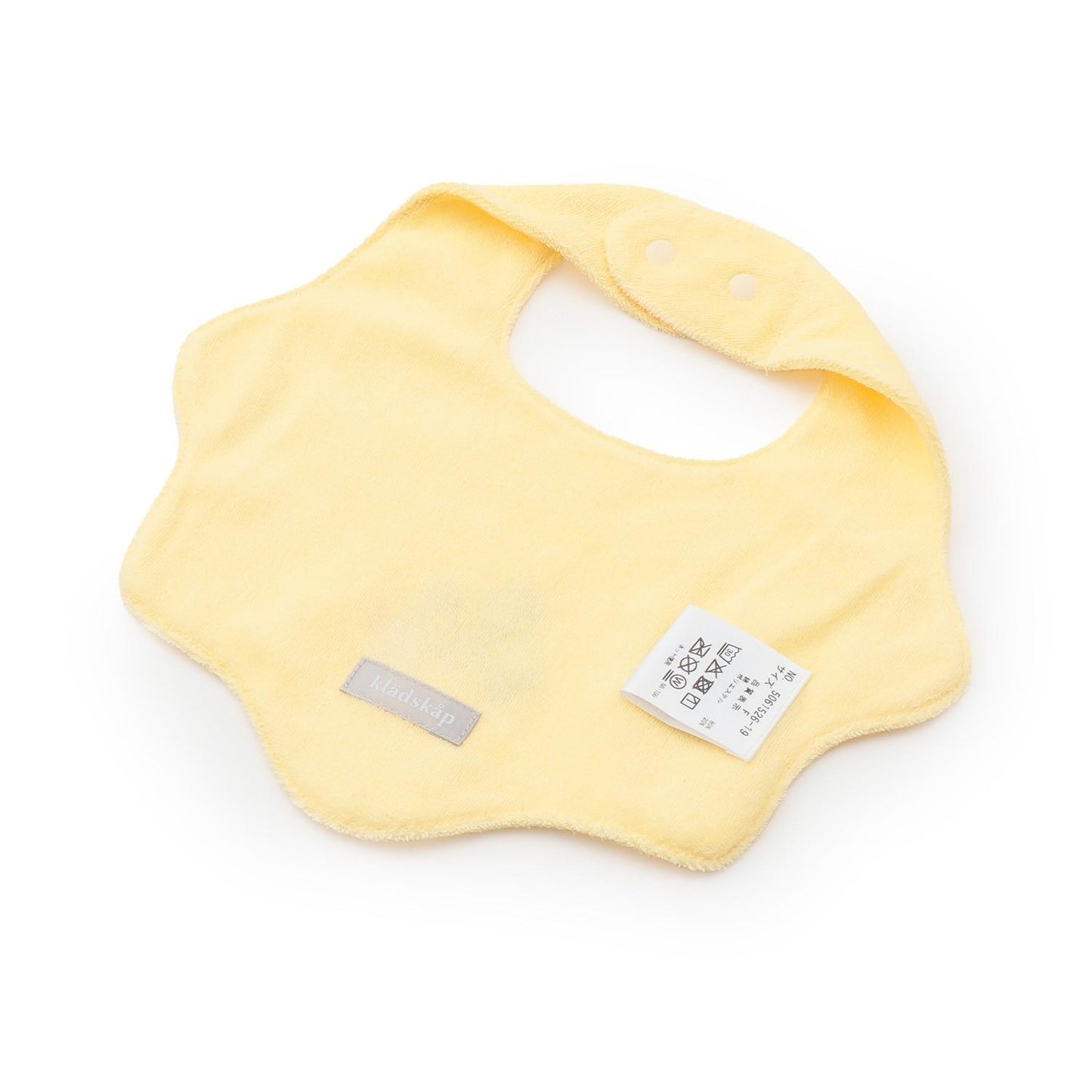 刺繡鏤空花邊圍兜