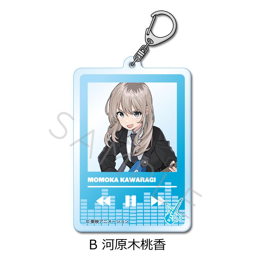 《哭泣少女樂隊》丙烯酸鑰匙扣 河原木桃香