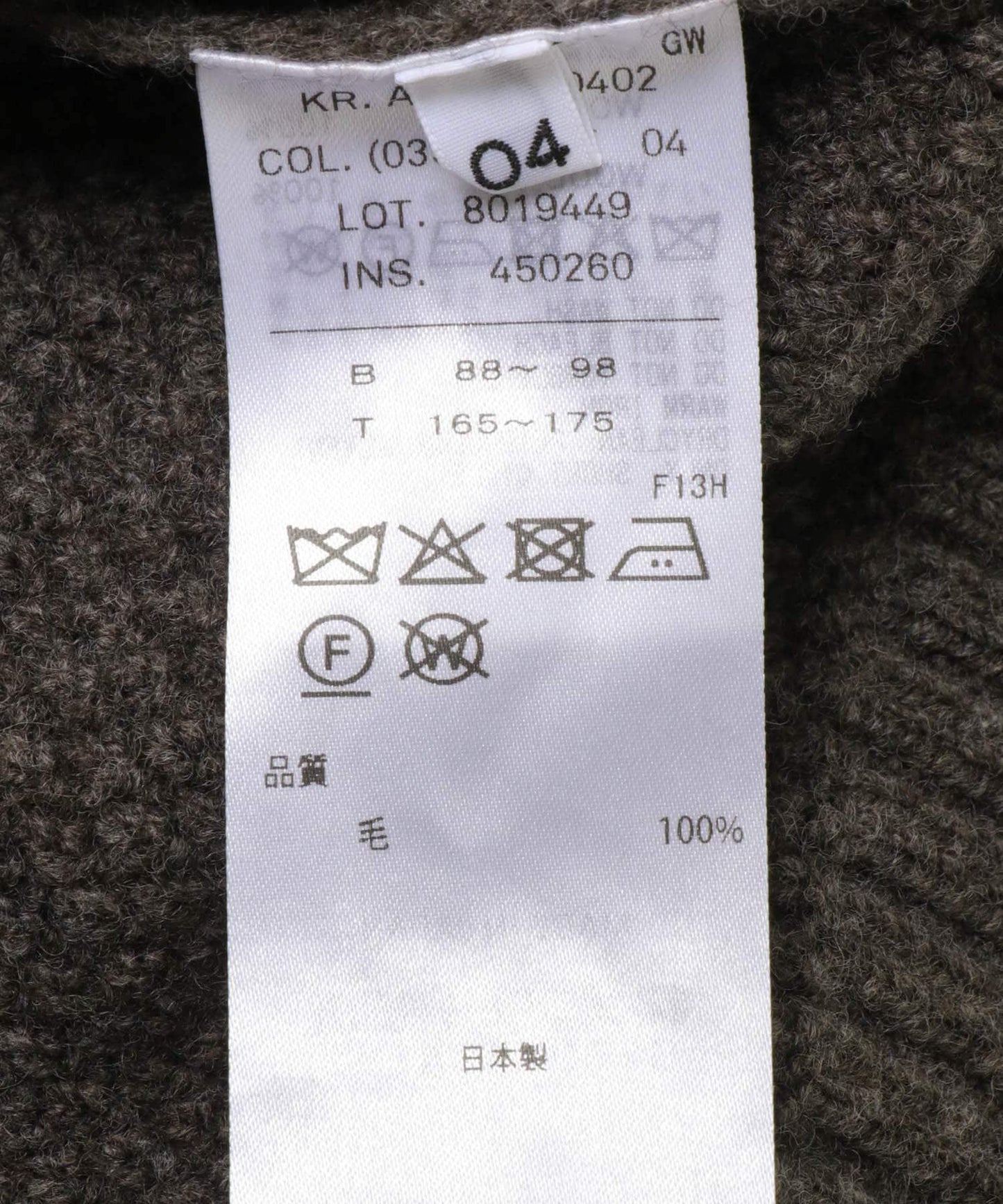 ATON 《LAM》BS WOOL C/N 毛衣