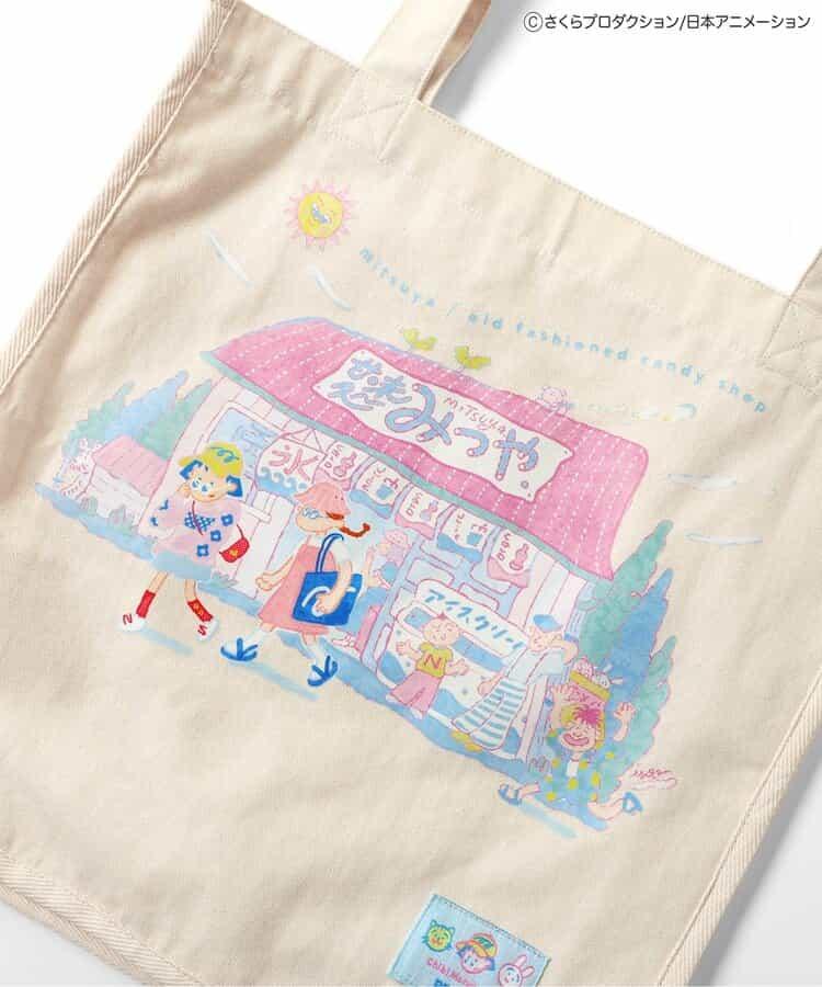 ちびまる子ちゃん(櫻桃小丸子) 聯名系列 托特包
