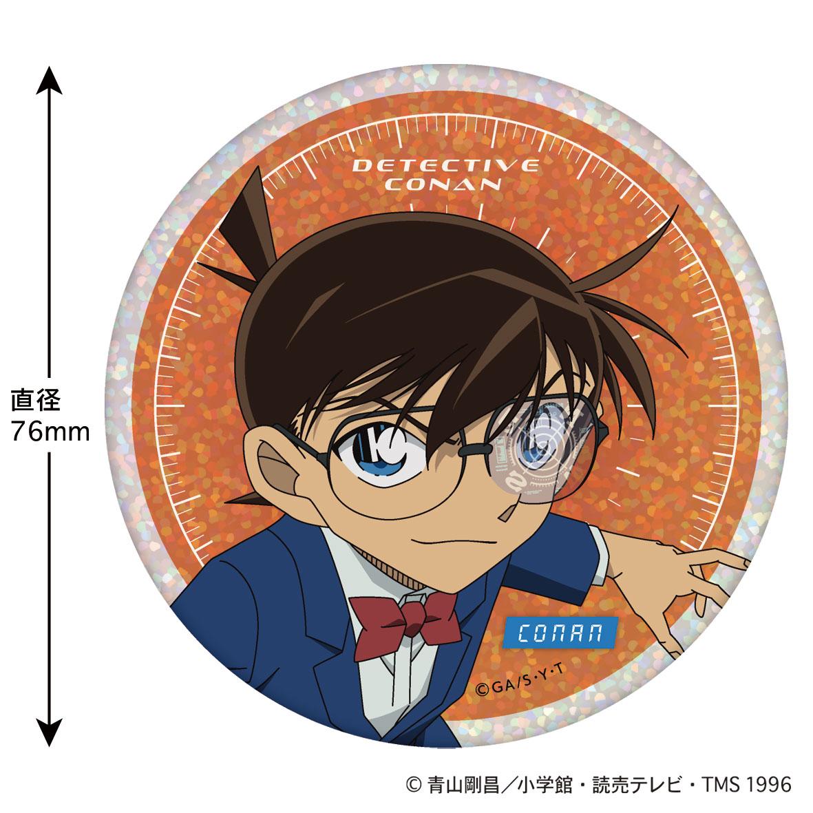 《名偵探柯南》(名偵探柯南) SPEED系列 江戸川コナン 徽章 全息款