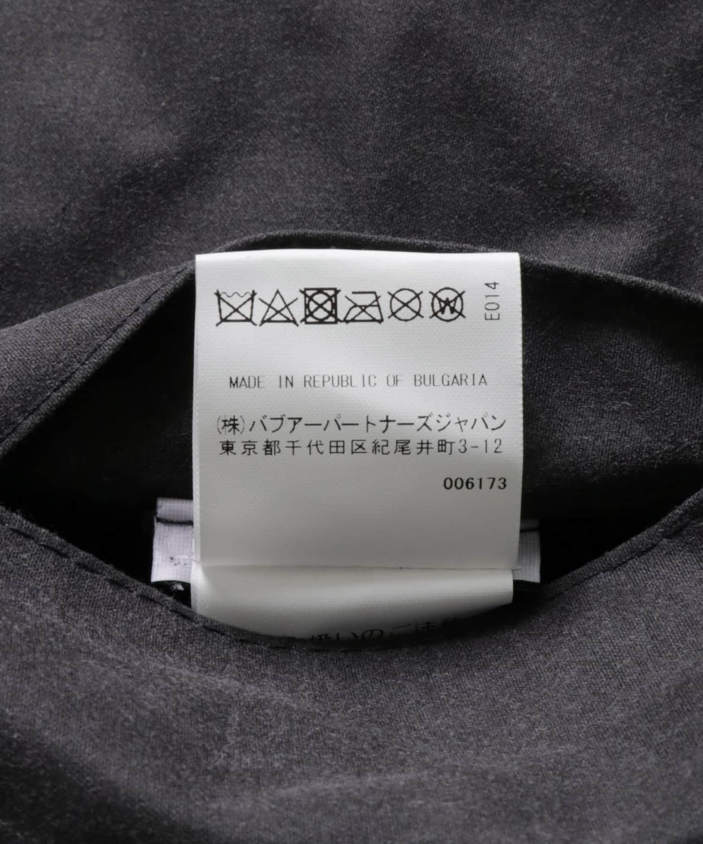 寬鬆版型 塗蠟 Barbour OS TRANSPORT WAX JACKET 夾克