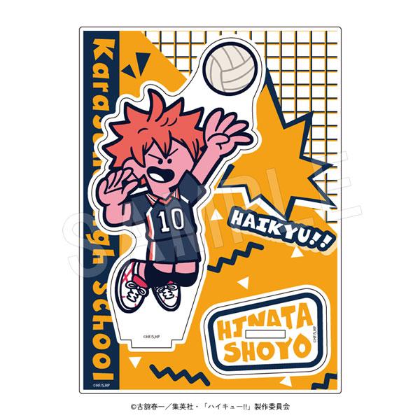 《排球少年》 日向翔陽 亞克力立牌 JF2026