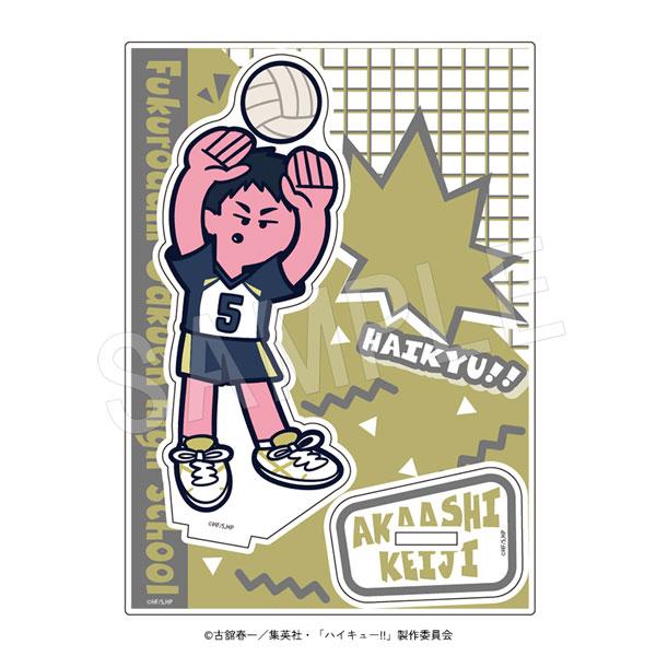 《排球少年》(排球少年) 赤葦京治 亞克力立牌 JF2026