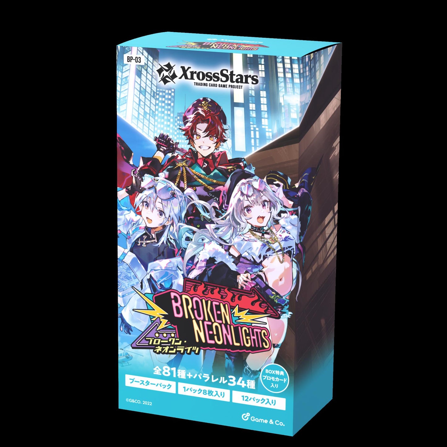 Xross Stars(Xross Stars) 第3彈 Broken Neonlights 收藏卡牌包 BOX裝(12包入)