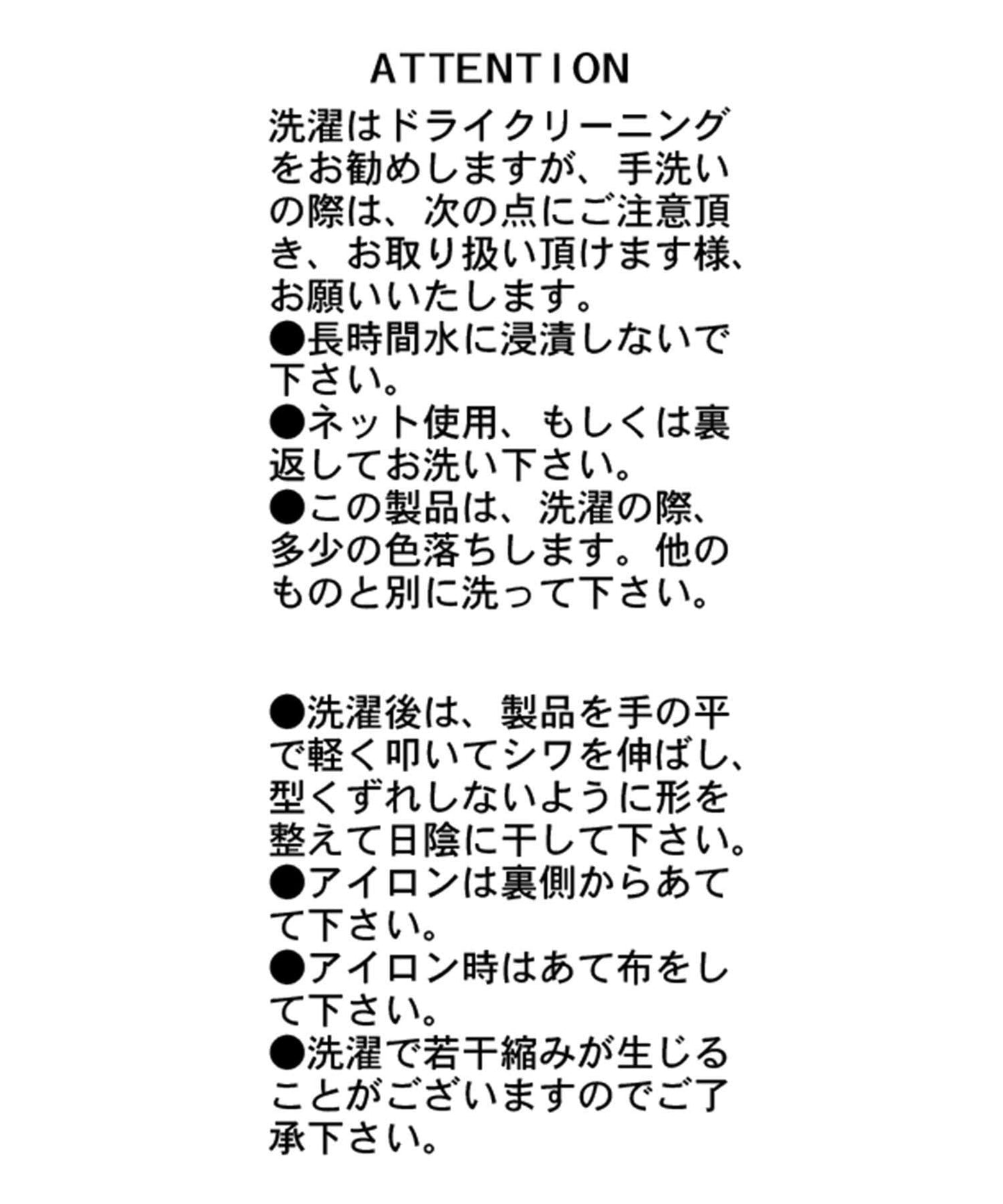 2WAY 新色藍色 粉色 開衫襯衫