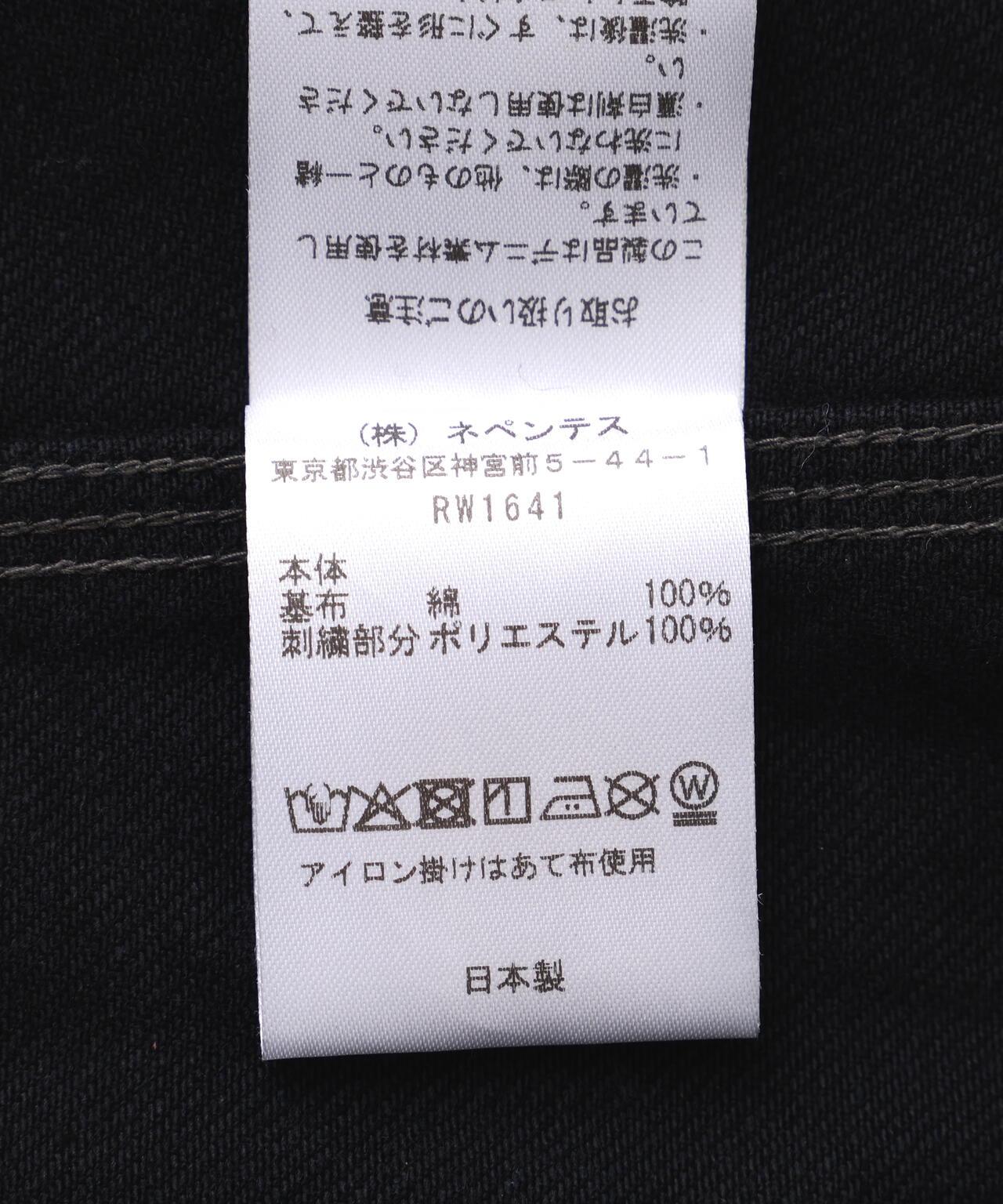 Needles/ニードルズ 12oz牛仔工裝夾克