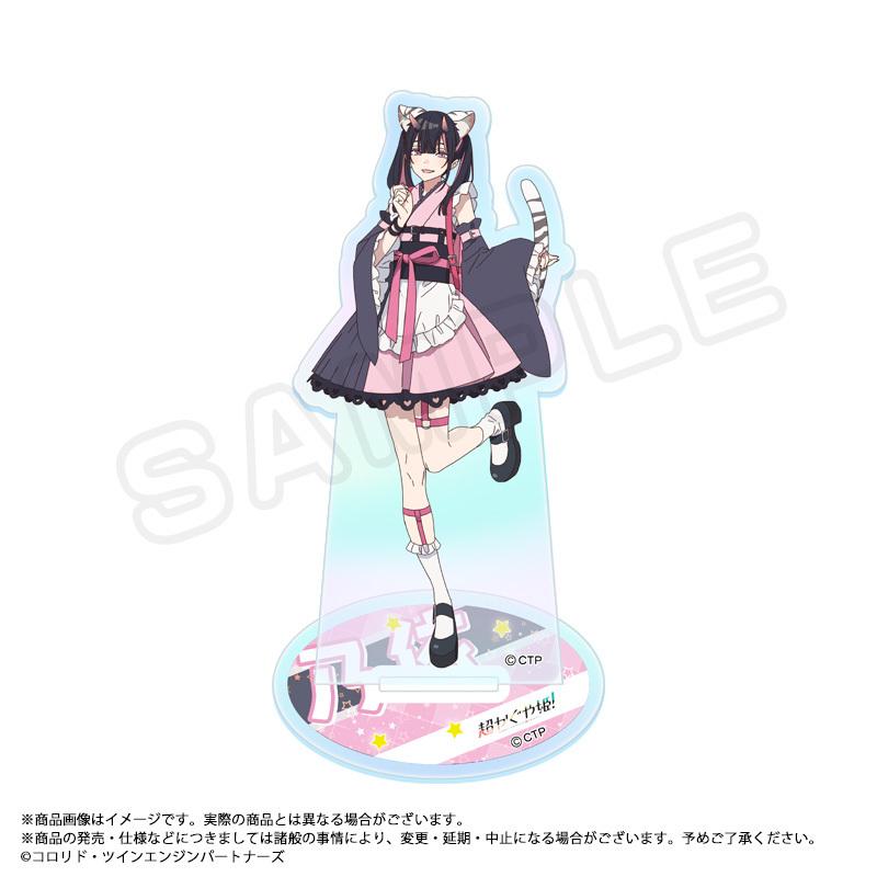 超かぐや姫!(超かぐや姫!) 系列 F 乃依 亞克力立牌