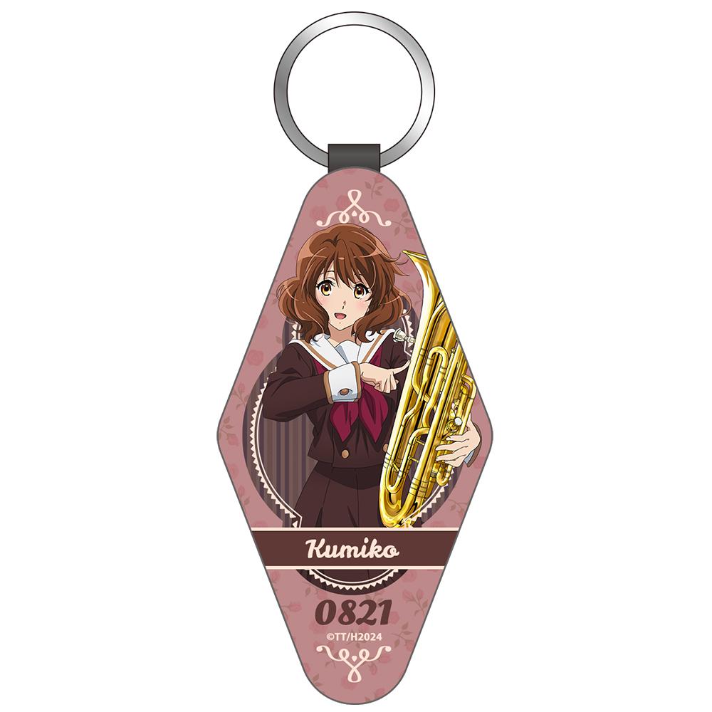 響け!ユーフォニアム(吹響吧!上低音號) 黃前久美子 皮革鑰匙扣