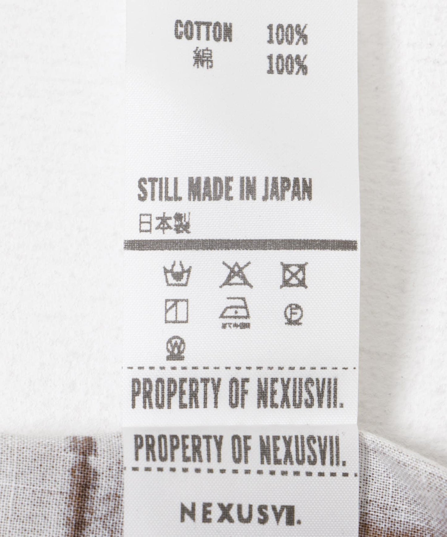 NEXUSVII. COTTON HAWAIIAN SHIRTS 襯衫 B.R