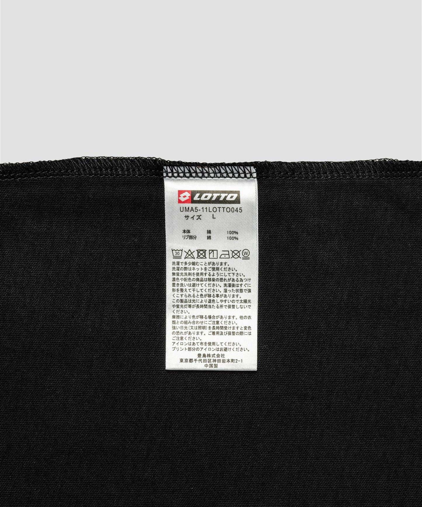 LOTTO I LOSANGA NY T-SHIRTS T恤