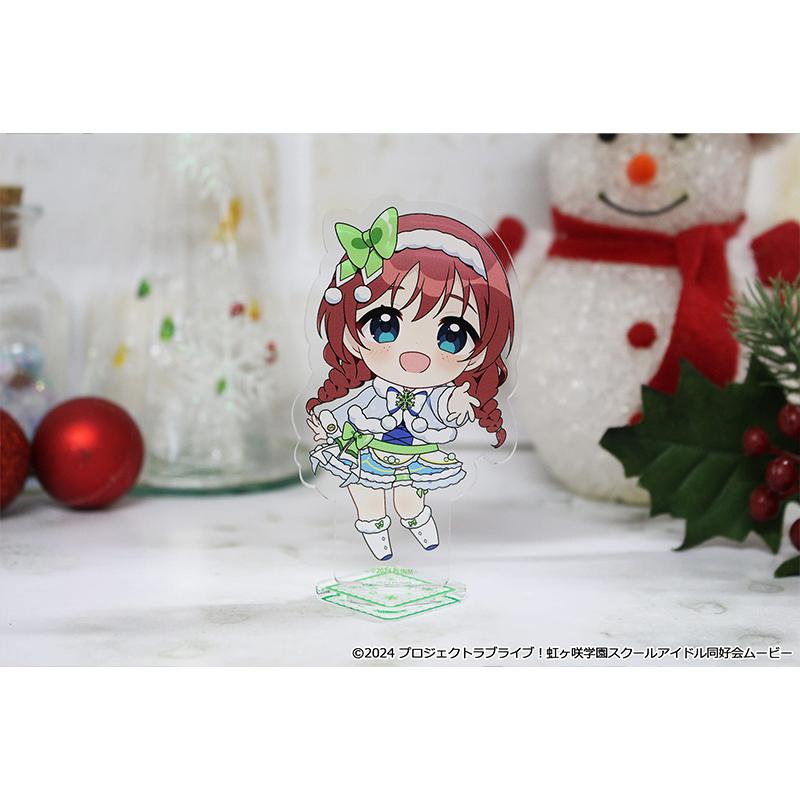 ラブライブ!虹ヶ咲學園スクールアイドル同好會(Love Live! 虹咲學園學園偶像同好會) 小巧Q版系列 エマ・ヴェルデ 亞克力立牌 冬季服裝款