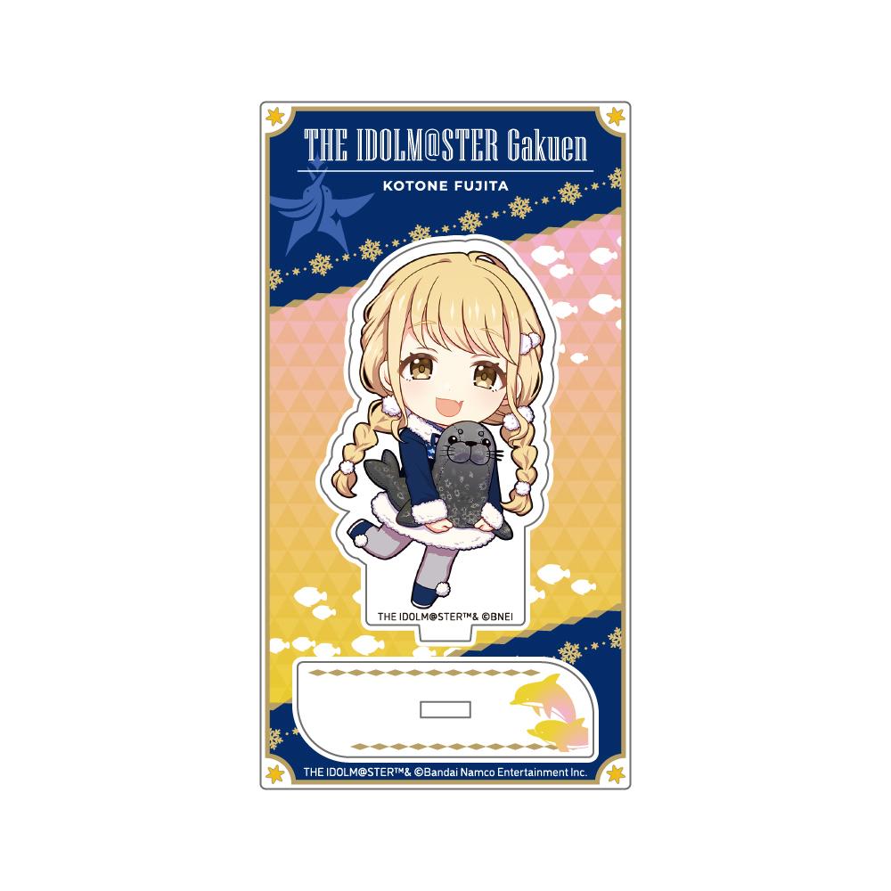 學園アイドルマスター(學園偶像大師) 藤田ことね 亞克力立牌 初星パラダイスver.
