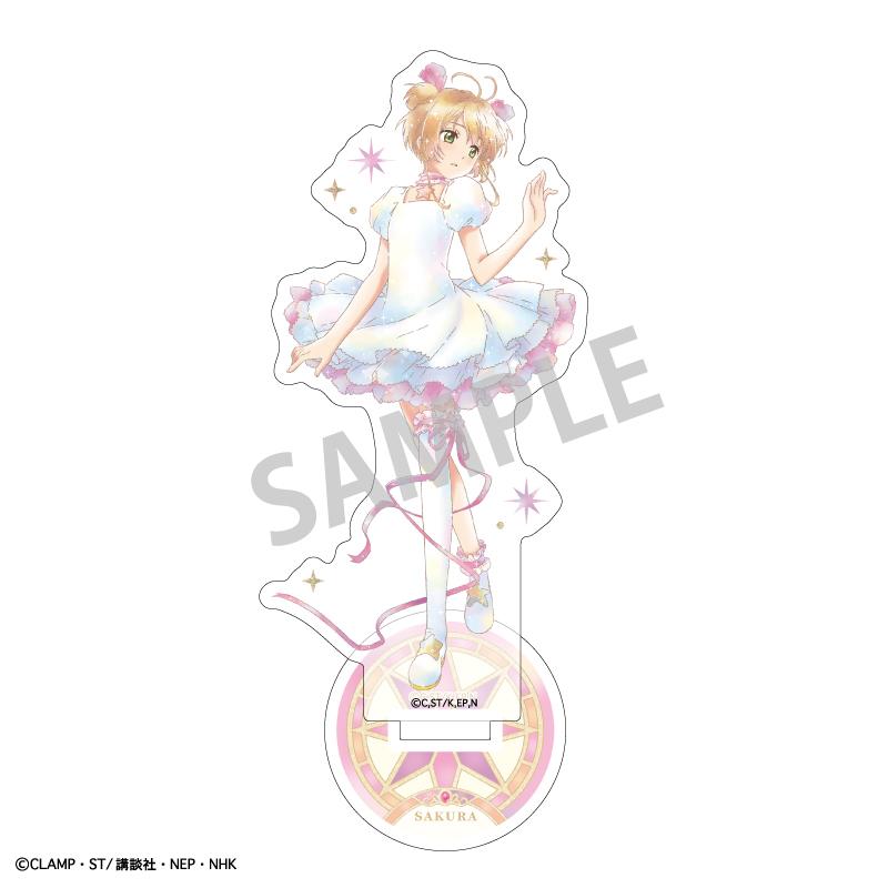 《魔卡少女櫻》 透明卡篇系列 木之本桜 閃亮亞克力立牌 D款 カミアニTOUCH