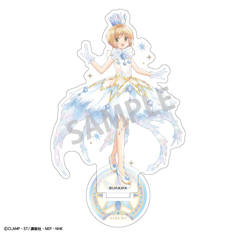 《魔卡少女櫻》 クリアカード編(魔卡少女櫻 透明卡篇) 閃耀立牌系列 木之本桜C 亞克力立牌 カミアニTOUCH