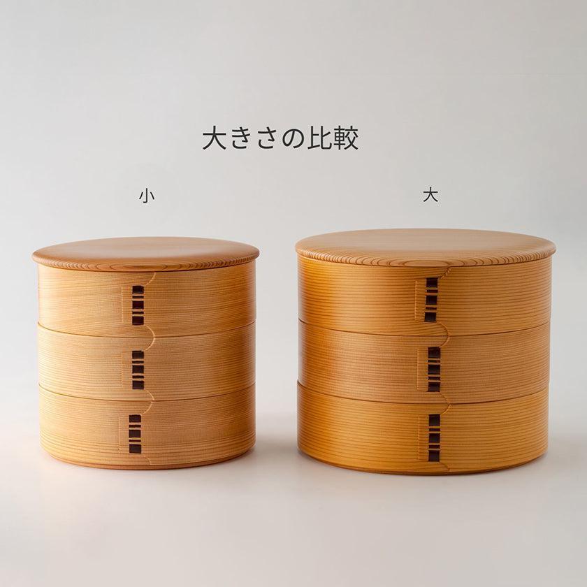 木紋三層重箱 慄久
