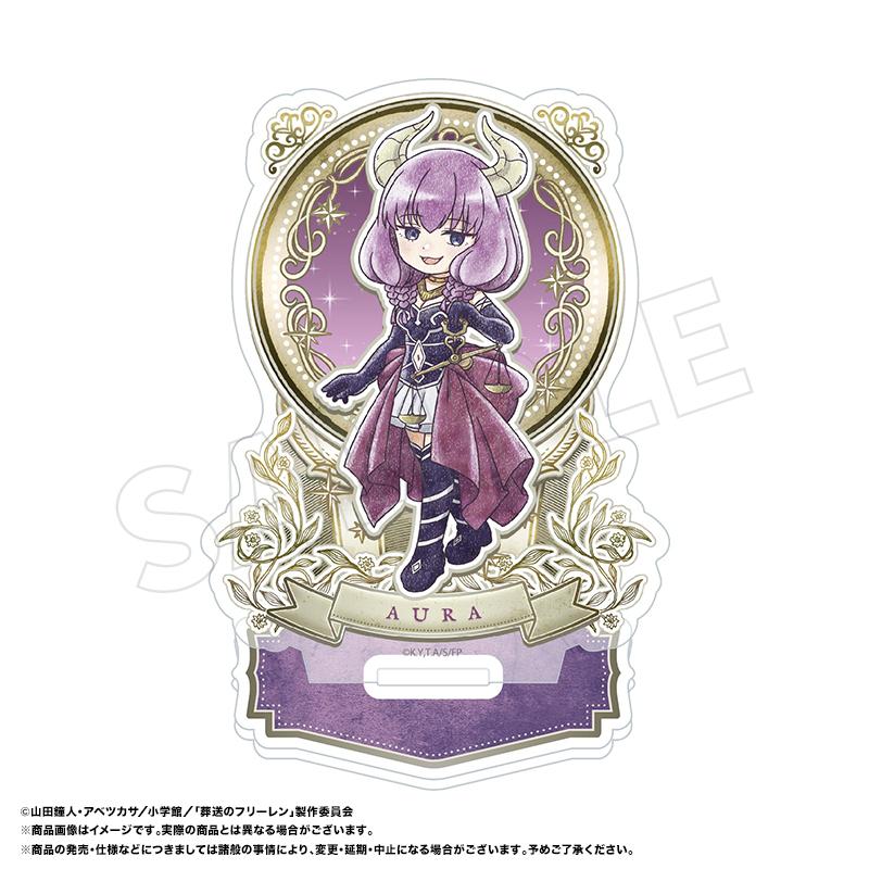 葬送的芙莉蓮(葬送的芙莉蓮) PicoPale系列 アウラ 亞克力立牌 H款