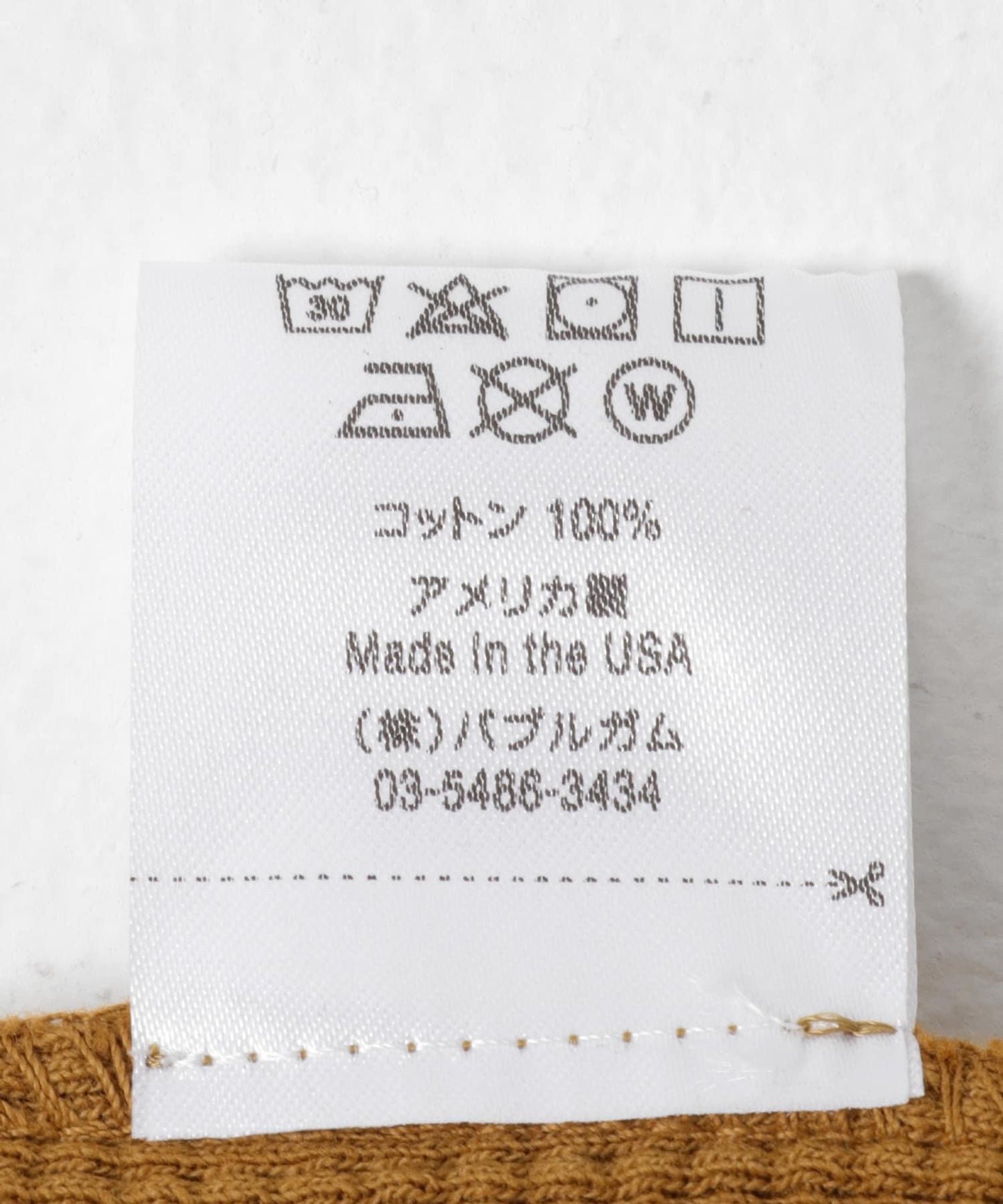 PD/GD染色 保暖 MINE THERMAL 11.5oz 上衣