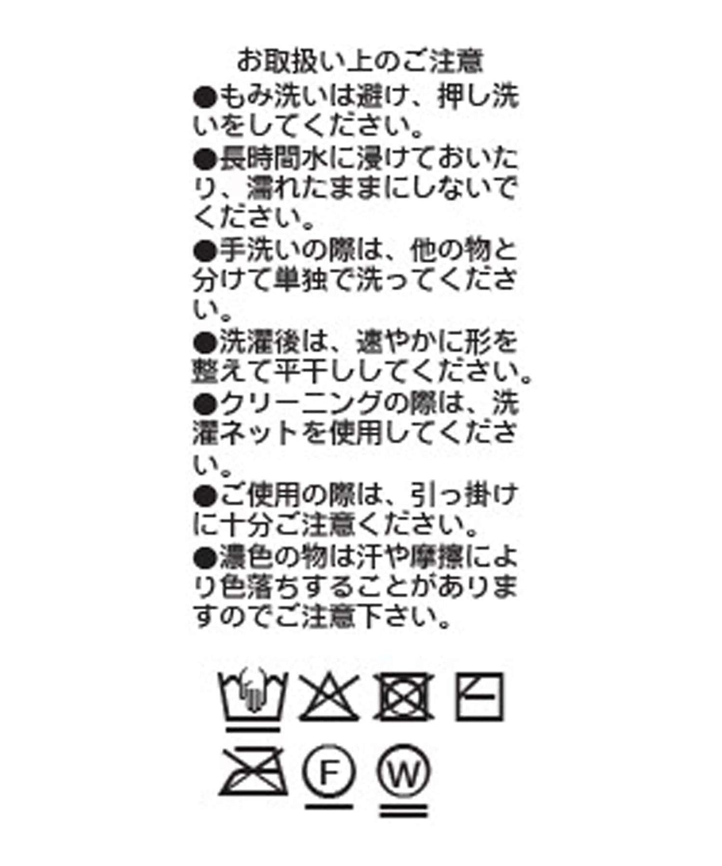 成熟隨性風 混色粗花呢 拉鍊設計 針織上衣