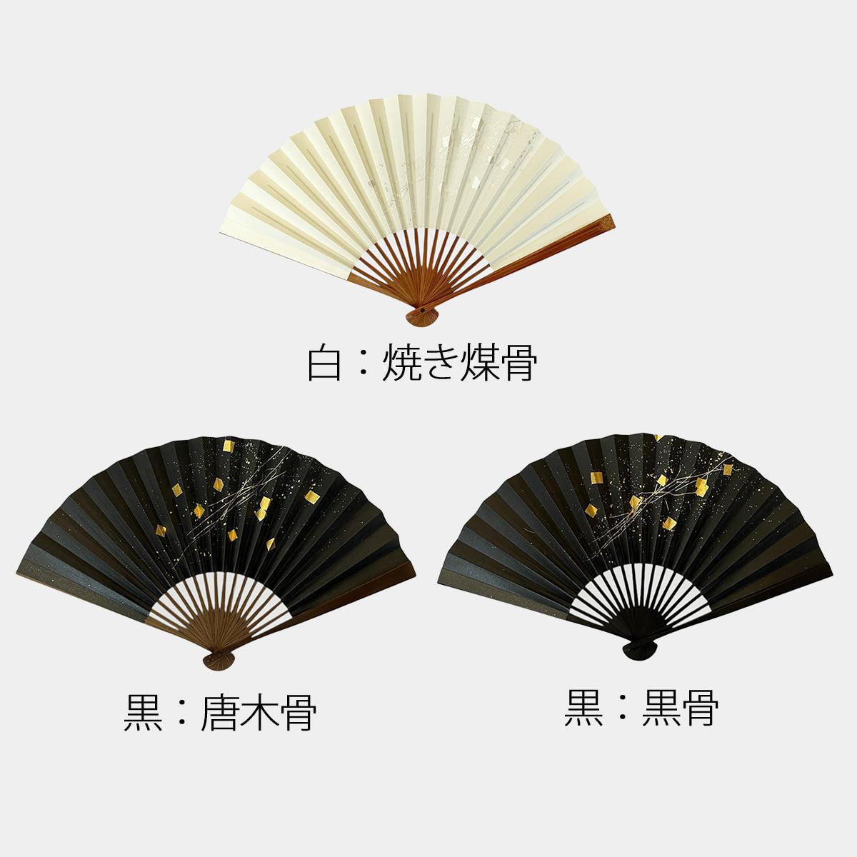 箔圖 image3 7寸 京扇子 米原康人 扇子
