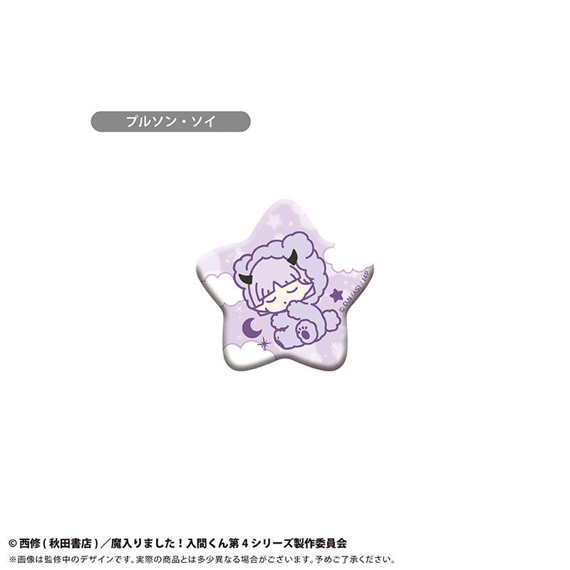 《入間同學入魔了!》(入間同學入魔了!) 晚安系列 缶バッジ 全套BOX 8個入