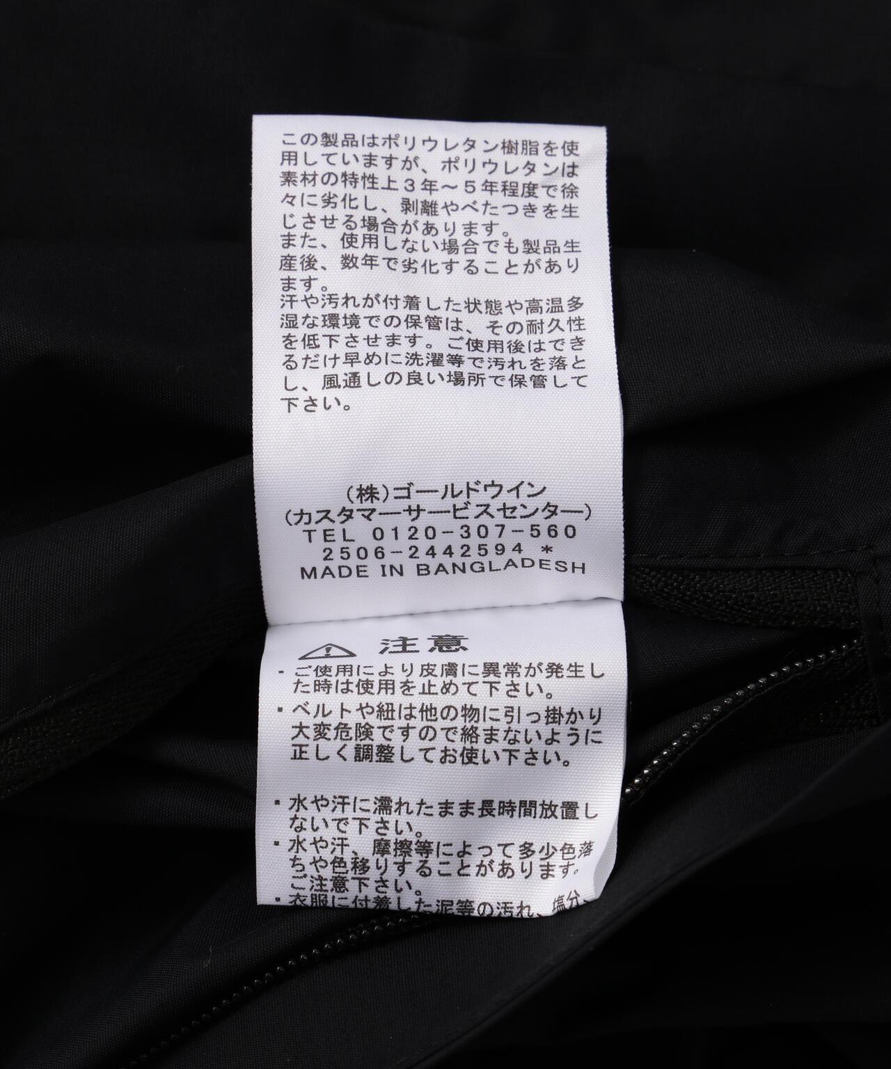 THE NORTH FACE Dot Shot Jacket 夾克