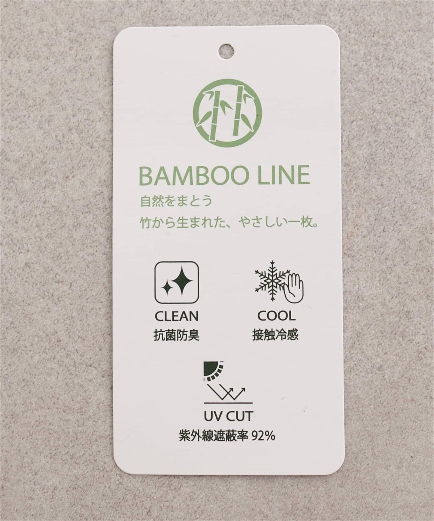可選兩種長度 帶胸墊 打底上衣