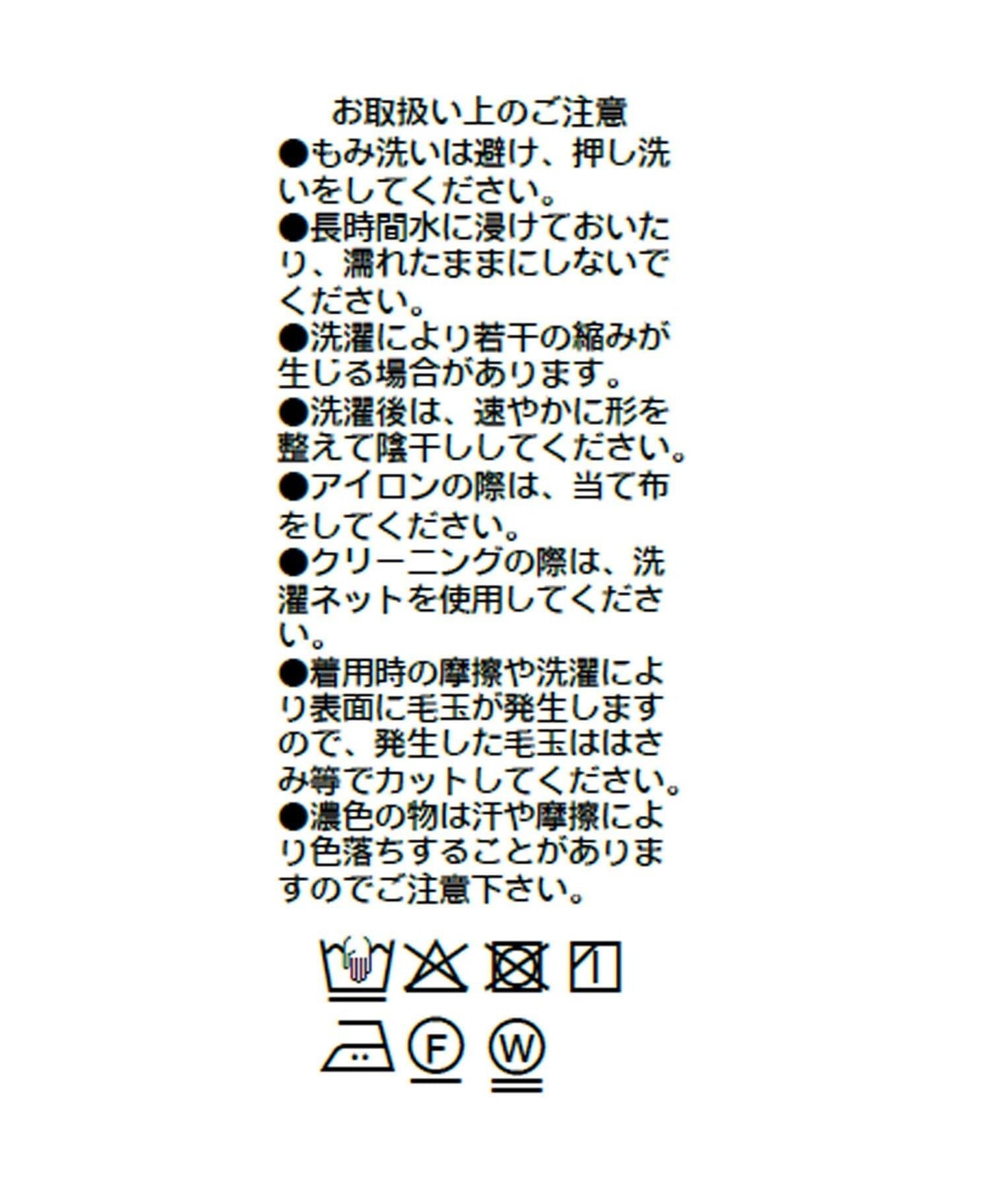 舒適穿著感 休閒風 長款半身裙