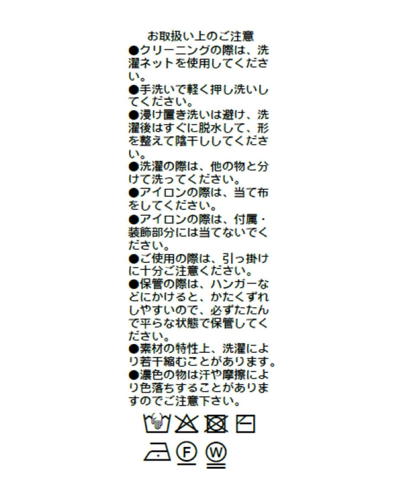 RIVE DROITE 棉質羅紋針織開衫