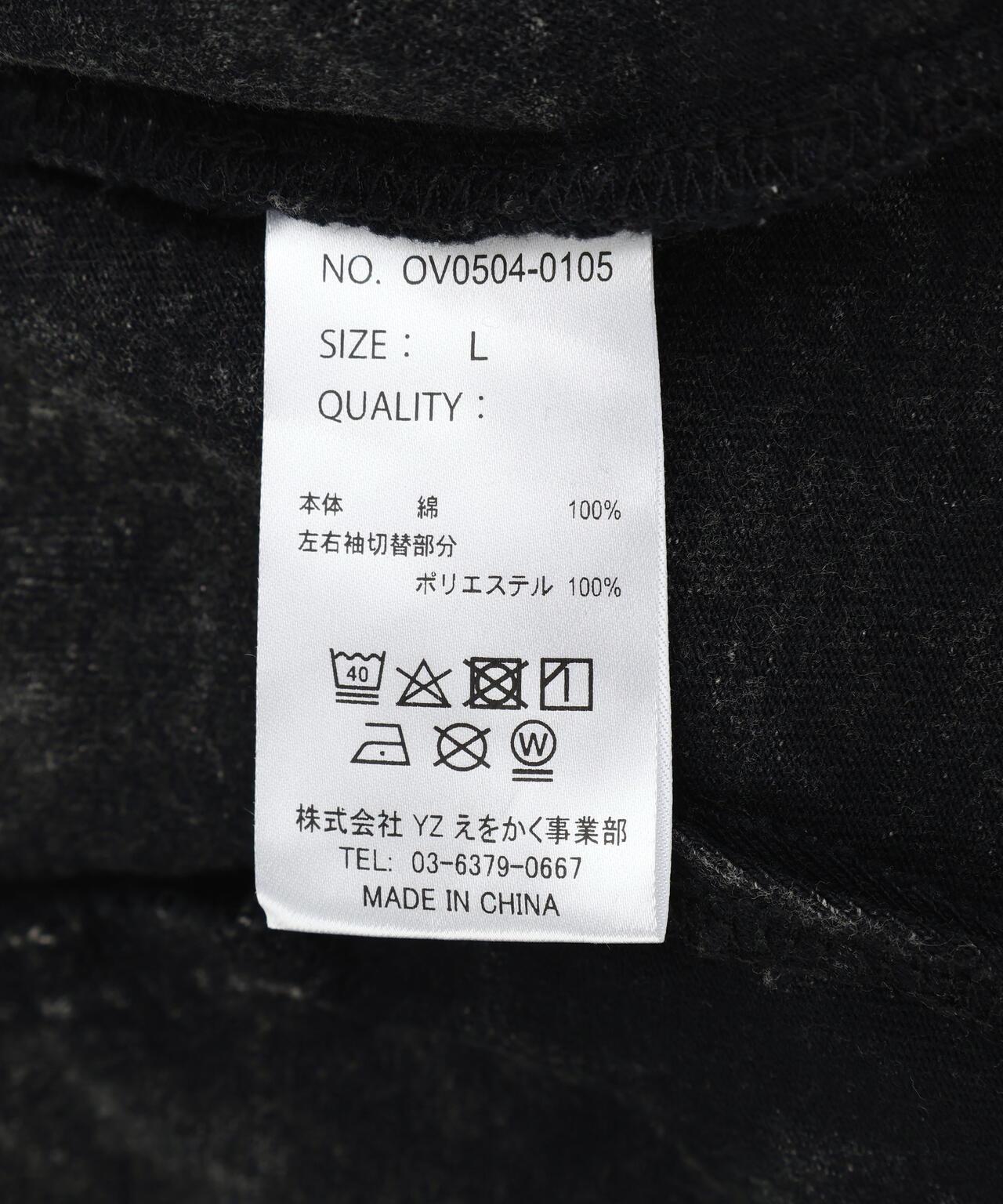 特別款 pigment SHOPPER 棉質夾克