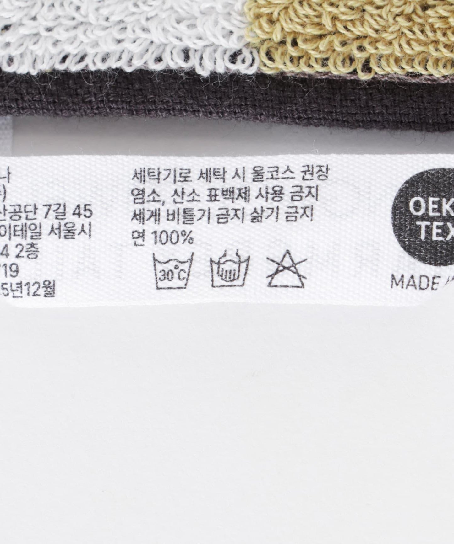 蓬鬆狗圖案 WARMGREYTAIL HANDTOWEL-FLUFFY DOG 擦手巾
