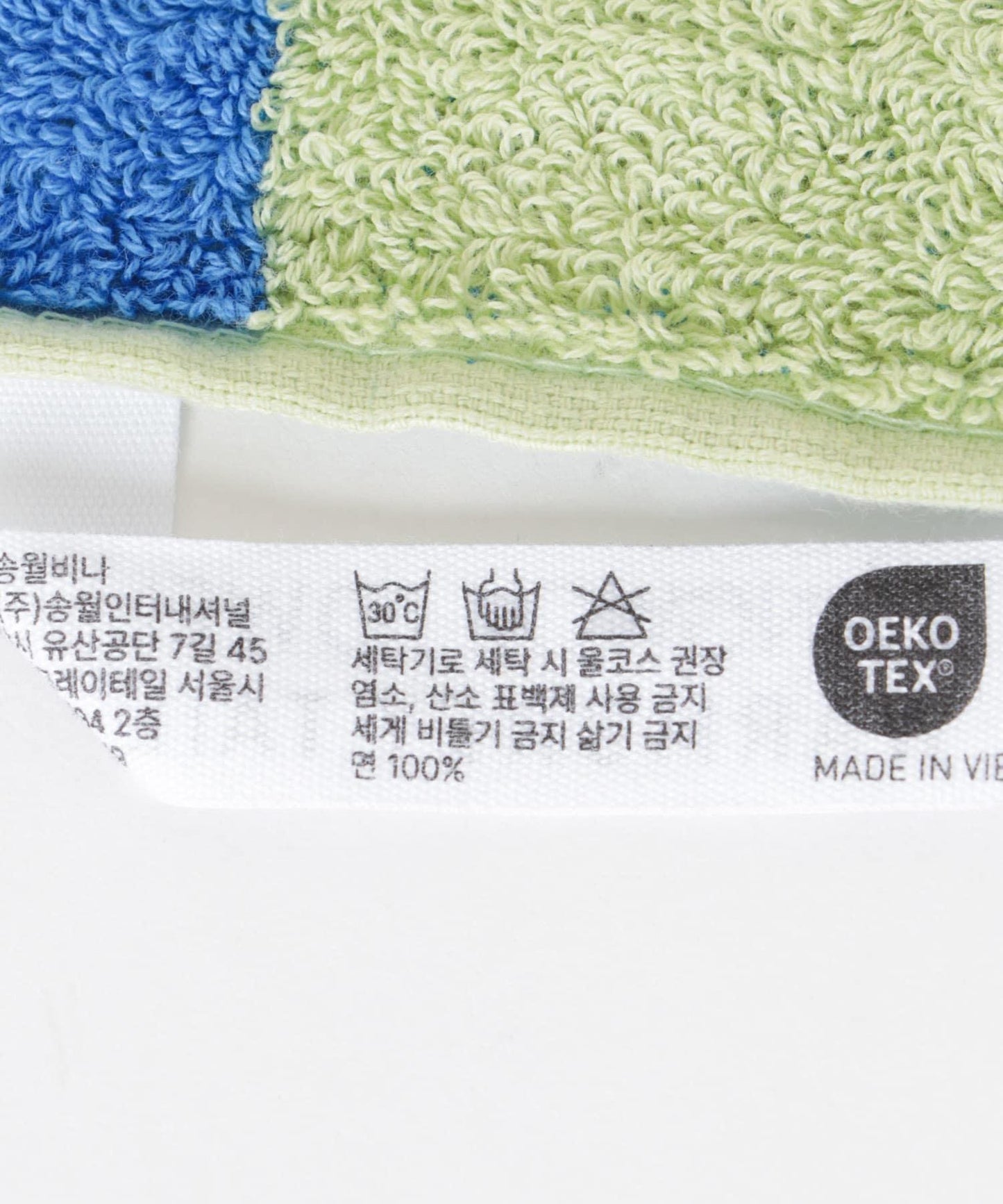 WARMGREYTAIL HANDTOWEL-LIONESS 母獅圖案毛巾