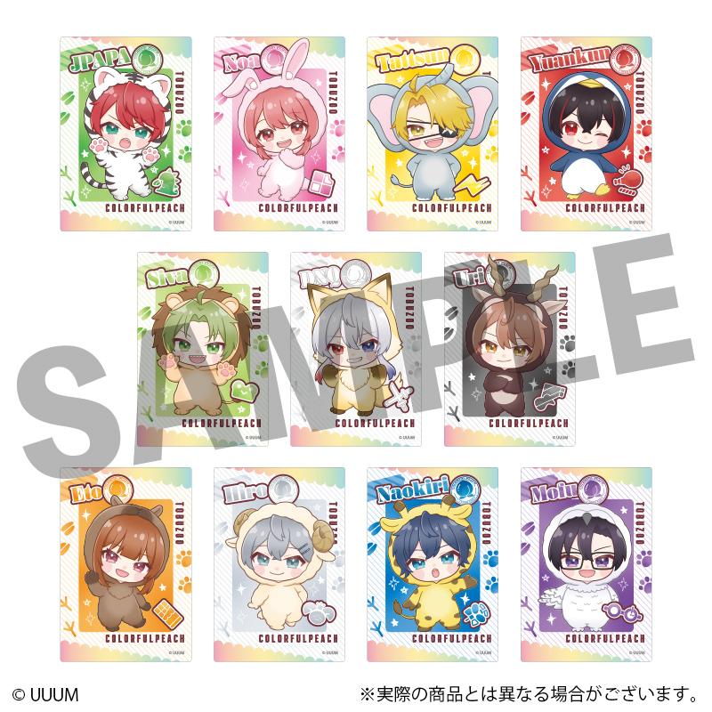 七彩桃子(七彩桃子) 交易迷你角色透明卡 完整套BOX(11包入)
